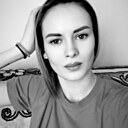 Знакомства: Анастасия, 29 лет, Крымск