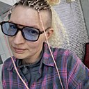 Знакомства: Юлия, 41 год, Киров