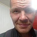 Знакомства: Сергей, 42 года, Северск