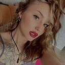 Знакомства: Татьяна, 25 лет, Новокузнецк