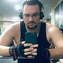 Знакомства: Люцифер, 40 лет, Гродно