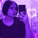Знакомства: Кристина, 19 лет, Алдан