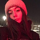 Знакомства: Анастасия, 19 лет, Москва