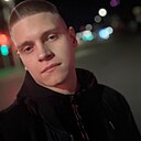 Знакомства: Вова, 20 лет, Курган