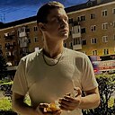 Знакомства: Александр, 34 года, Белорецк