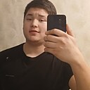 Знакомства: Данил, 19 лет, Караганда