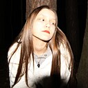 Знакомства: Кристина, 19 лет, Жуковский