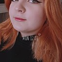 Знакомства: Арина, 19 лет, Ногинск