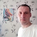 Знакомства: Сергей, 41 год, Холмск