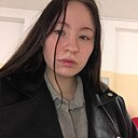 Знакомства: Лера, 22 года, Нижний Новгород