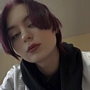 Знакомства: Екатерина, 18 лет, Люберцы