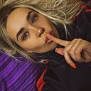 Знакомства: Алена, 32 года, Рубцовск