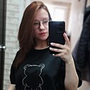 Знакомства: Анастасия, 20 лет, Ижевск