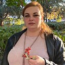 Знакомства: Екатерина, 39 лет, Армавир