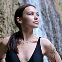 Знакомства: Карина, 23 года, Екатеринбург