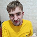 Знакомства: Никита, 28 лет, Ангарск