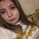 Знакомства: Ната, 24 года, Сочи