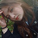 Знакомства: Карина, 23 года, Псков