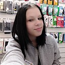 Знакомства: Диана, 20 лет, Алтайский