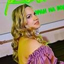 Знакомства: Светлана, 45 лет, Ижевск