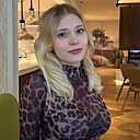 Знакомства: Юлиана, 21 год, Новосибирск