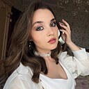 Знакомства: Катерина, 25 лет, Москва