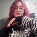 Знакомства: Аля, 18 лет, Тюмень