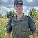 Знакомства: Андрей, 23 года, Пенза