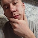 Знакомства: Андрей, 24 года, Брянск