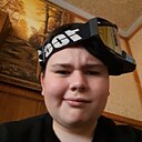 Знакомства: Дима, 19 лет, Ганцевичи