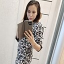 Знакомства: Аделя, 22 года, Набережные Челны