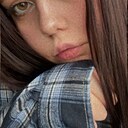 Знакомства: Диана, 26 лет, Сафоново