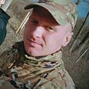 Знакомства: Сергей, 31 год, Кунгур