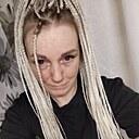 Знакомства: Мария, 37 лет, Томск