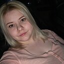 Знакомства: Вика, 27 лет, Уфа