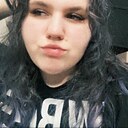 Знакомства: Ирина, 20 лет, Абай