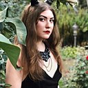 Знакомства: Алёна, 36 лет, Северодвинск