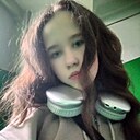 Знакомства: Настя, 19 лет, Липецк