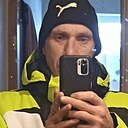 Знакомства: Николай, 48 лет, Чернушка