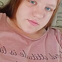 Знакомства: Александра, 23 года, Караганда