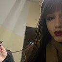 Знакомства: Афродита, 19 лет, Липецк