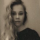 Знакомства: Кристина, 20 лет, Жуковский