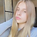 Знакомства: Екатерина, 23 года, Краснодон