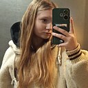 Знакомства: Женька, 19 лет, Бобруйск