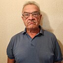 Знакомства: Василий, 65 лет, Котлас