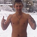 Знакомства: Виталий, 38 лет, Новая Чара