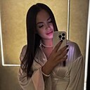 Знакомства: Карина, 30 лет, Москва