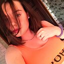 Знакомства: Оля, 24 года, Саянск