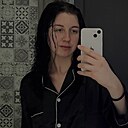 Знакомства: Лиза, 21 год, Мелитополь