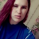 Знакомства: Надя, 21 год, Новосиль